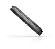 Batterie vélo pas chère