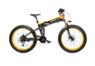 Meilleur VTT pliant haut de gamme