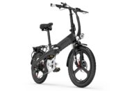 Meilleur velos pliant LANKELEISI G660