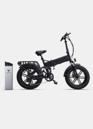 Meilleur vélo pliant autonomie efficace velo electrique engwe