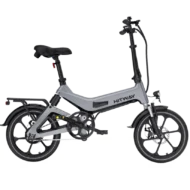 Meilleur HITWAY vélo pliant 16 pouces