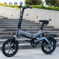 Meilleur HITWAY vélo pliant 16 pouces, Vélos électriques pliables vélo électrique pliant moins de 15 kg