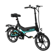 Meilleur HITWAY vélo pliant 16 pouces