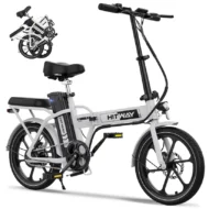 Meilleur HITWAY vélo électrique pliable