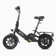 Meilleur dyu velo electrique pliant