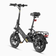 Meilleur dyu velo electrique pliant