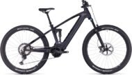 Cube VTT batterie Bosch PowerTube