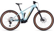 VTT CUBE batterie robuste et puissant